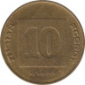 Монета. Израиль. 10 новых агорот 1999 (5759) год. ав.