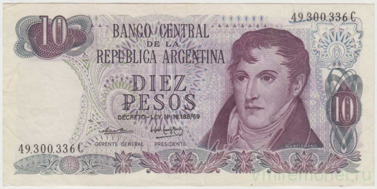 Банкнота. Аргентина. 10 песо 1973 - 1976 год. Тип 295 (1).