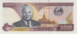 Банкнота. Лаос. 5000 кипов 2003 год. Тип 34b.