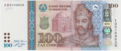 Банкнота. Таджикистан. 100 сомони 2022 год. Тип W28.