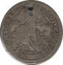 Монета. Священная Римская империя (1658 - 1704). 3 крейцера 1703 год. Леопольд I. Грац. рев.