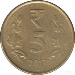 Монета. Индия. 5 рупий 2017 год.