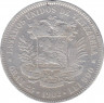 Монета. Венесуэла. 5 боливаров 1902 год. ав.