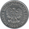 Монета. Польша. 10 грошей 1985 год. ав.