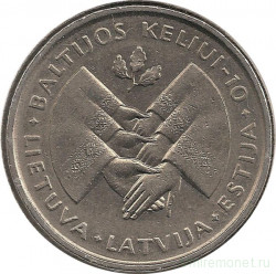 Монета. Литва. 1 лит 1999 год. Балтийский путь.