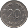 Монета. Эквадор. 20 сентаво 1937 год. рев.