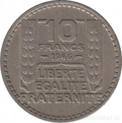 Монета. Франция. 10 франков 1946 год. Монетный двор - Париж.