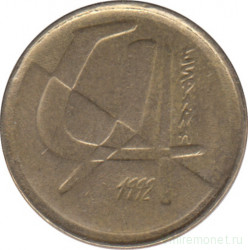 Монета. Испания. 5 песет 1992 год.
