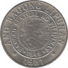 Монета. Филиппины. 10 сентимо 1981 год. BSP. ав.