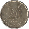 Монета. Гонконг. 20 центов 1998 год. ав.