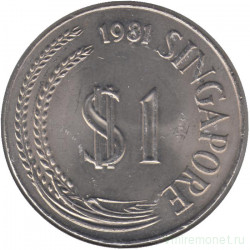 Монета. Сингапур. 1 доллар 1981 год.