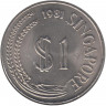 Монета. Сингапур. 1 доллар 1981 год.