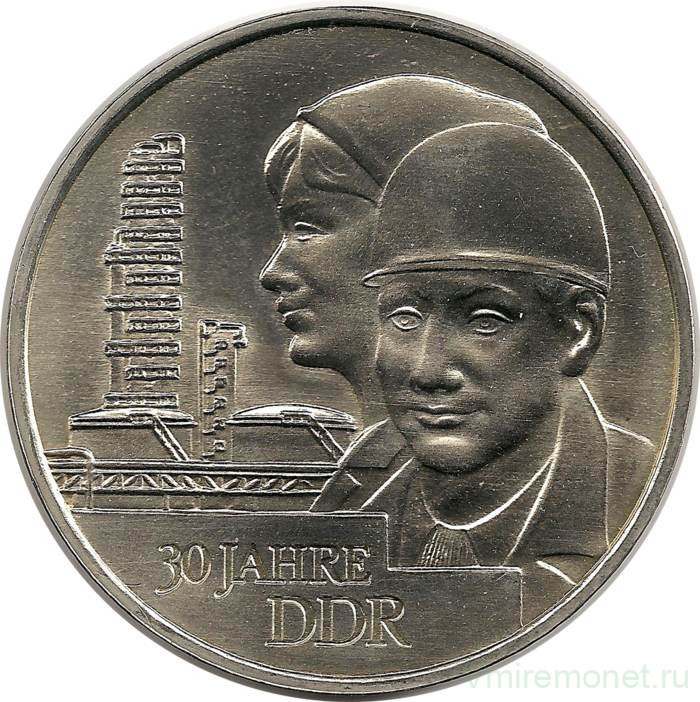Монета. ГДР. 20 марок 1979 год. 30 лет ГДР. 
