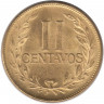 Монета. Колумбия. 2 сентаво 1959 год. Алюминиевая бронза.