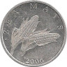 Монета. Хорватия. 1 липа 2006 год. ав.