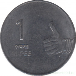 Монета. Индия. 1 рупия 2011 год. "*" - Хайдарабад, старый тип.