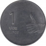 Монета. Индия. 1 рупия 2011
 год. рев.