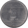 Монета. Индия. 1 рупия 2011 год. Старый тип. ав.