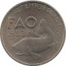 Аверс. Монета. Португалия. 25 эскудо 1983 год. ФАО.