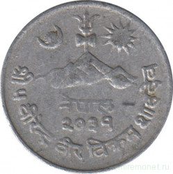 Монета. Непал. 5 пайс 1974 (2031) год.