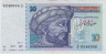 Банкнота. Тунис. 10 динаров 1994 год. Тип 87. ав.