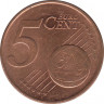 Монета. Греция. 5 центов 2006 год. рев.