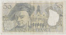 Банкнота. Франция. 50 франков 1991 год. рев.