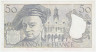 Банкнота. Франция. 50 франков 1991 год. Тип  152e.