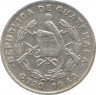Монета. Гватемала. 10 сентаво 1943 год.