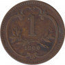 Монета. Австро-Венгерская империя. 1 геллер 1900 год. ав.