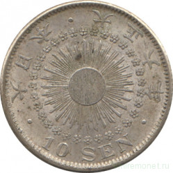 Монета. Япония. 10 сенов 1917 год. (6-й год эры Тайсё).