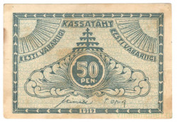 Банкнота. Эстония. 50 пенни 1919 год.