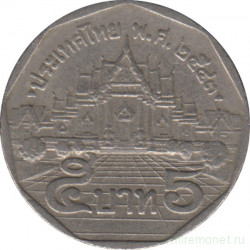 Монета. Тайланд. 5 бат 2000 (2543) год.