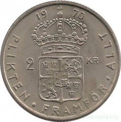 Монета. Швеция. 2 кроны 1970 год.