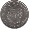 Реверс. Монета. Швеция. 2 кроны 1970 год.