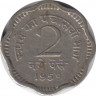 Монета. Индия. 2 пайса 1959 год. ав.