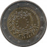 Аверс. Монета. Кипр. 2 евро 2015 год. Флагу Европы 30 лет.