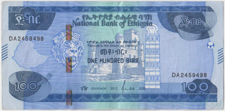 Банкнота. Эфиопия. 100 бырр 2020 год. Тип W57.