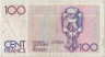 Банкнота. Бельгия. 100 франков 1982 - 1994 год. Тип 142а (6). рев.