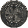 Монета. Исландия. 5 крон 1999 год. ав.