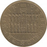 Монета. Австрия. 20 шиллингов 1981 год. Девять провинций Австрии. ав.