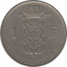 Монета. Бельгия. 1 франк 1954 год. BELGIQUE. рев.