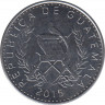 Монета. Гватемала. 10 сентаво 2015 год. ав.