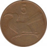 Монета. Ботсвана. 5 тхебе 1977 год. ав.