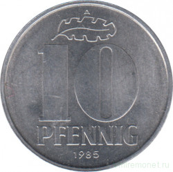 Монета. ГДР. 10 пфеннигов 1985 год.
