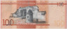 Банкнота. Доминиканская республика. 100 песо 2019 год. Тип 190. ав.