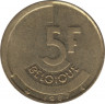 Монета. Бельгия. 5 франков 1987 год. BELGIQUE. ав.