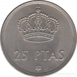 Монета. Испания. 25 песет 1977 (1975) год.