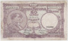 Банкнота. Бельгия. 20 франков 1944 год. ав.
