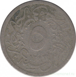 Монета. Египет. 5/10 кирша 1885 (1293/11) год.